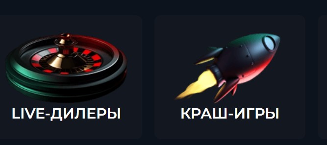 Бонусы Азино казино официальный сайт